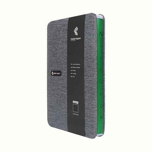 دفتر یادداشت پدیده نقش مدل فرانسوی پارچه ای - سبز